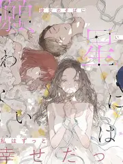 周末不加班 综艺在线观看